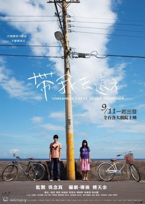 高仿肯塔基州结婚证